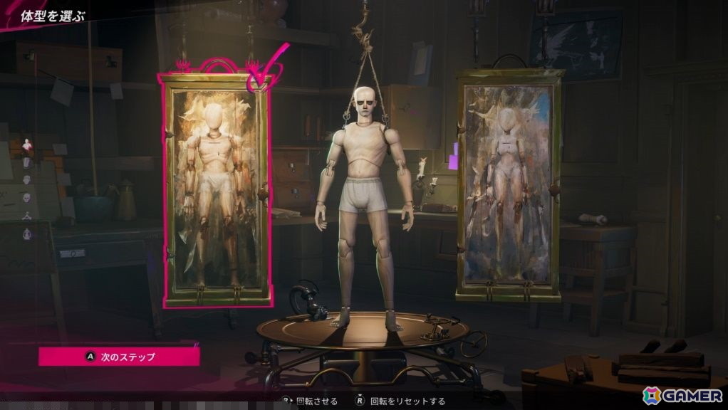NetEase GamesのJoker studio最新作「シー・オブ・レムナンツ」試遊レポート：広大な海での航海と島々での冒険や街での交流が楽しめるオープンワールドRPGの画像7