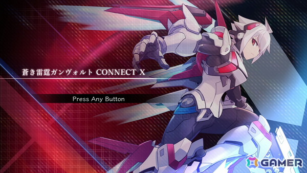 「蒼き雷霆 ガンヴォルト トライアングル エディション」にアキュラを操作するスピードランモード「CONNECT X（イクス）」が追加！の画像1