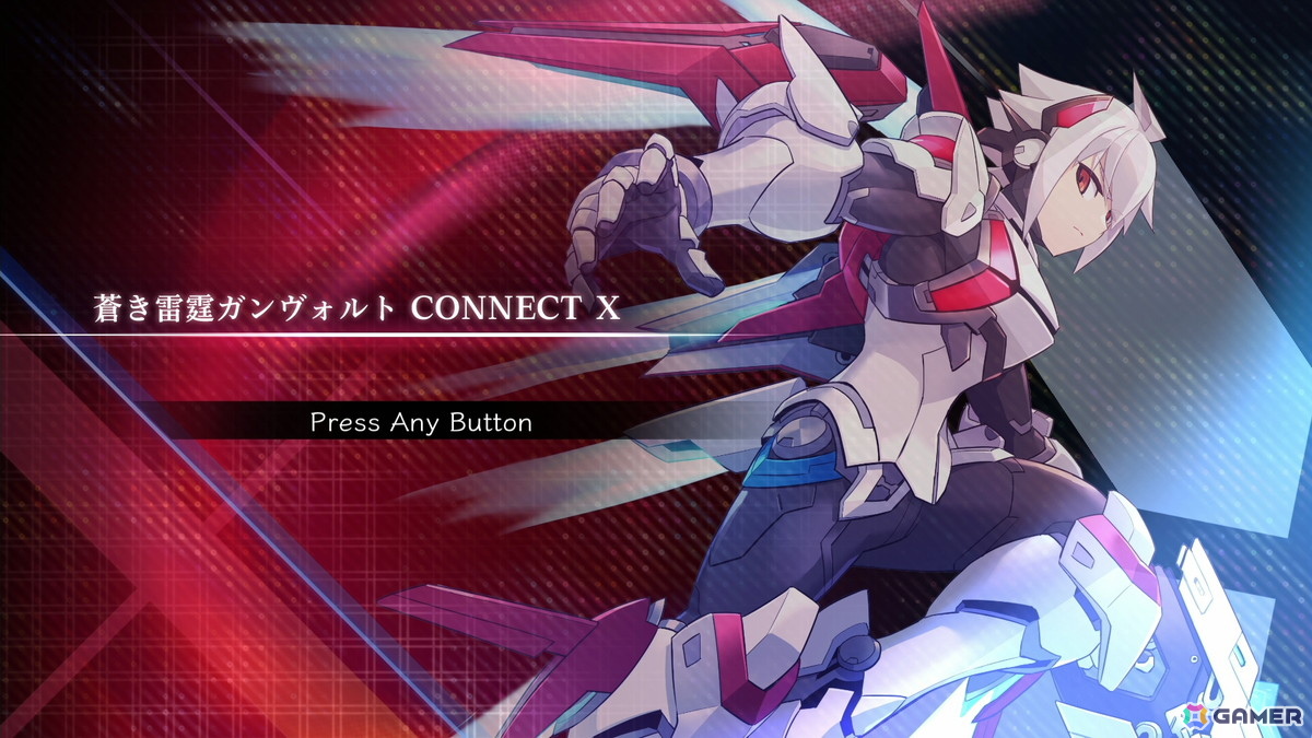 蒼き雷霆 ガンヴォルト トライアングル エディション」にアキュラを