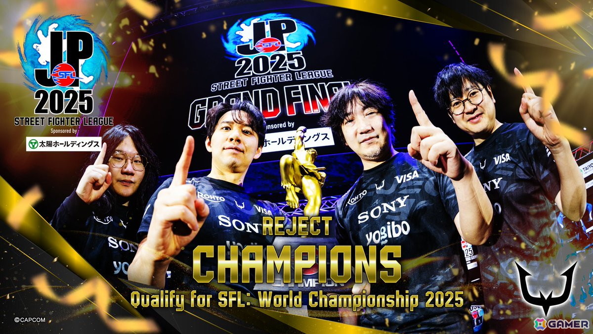 「ストリートファイターリーグ: Pro-JP 2025 グランドファイナル」はREJECTが優勝！MVP賞に選ばれたのはLeShar選手の画像
