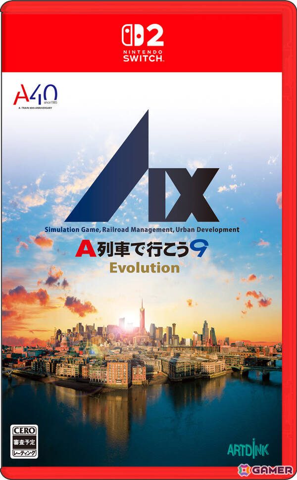 「A列車で行こう9 Evolution」がSwitch 2で6月4日に発売！UIやグラフィックを刷新、緑化ビルなどの建物やクォータービュー・モードも収録の画像1