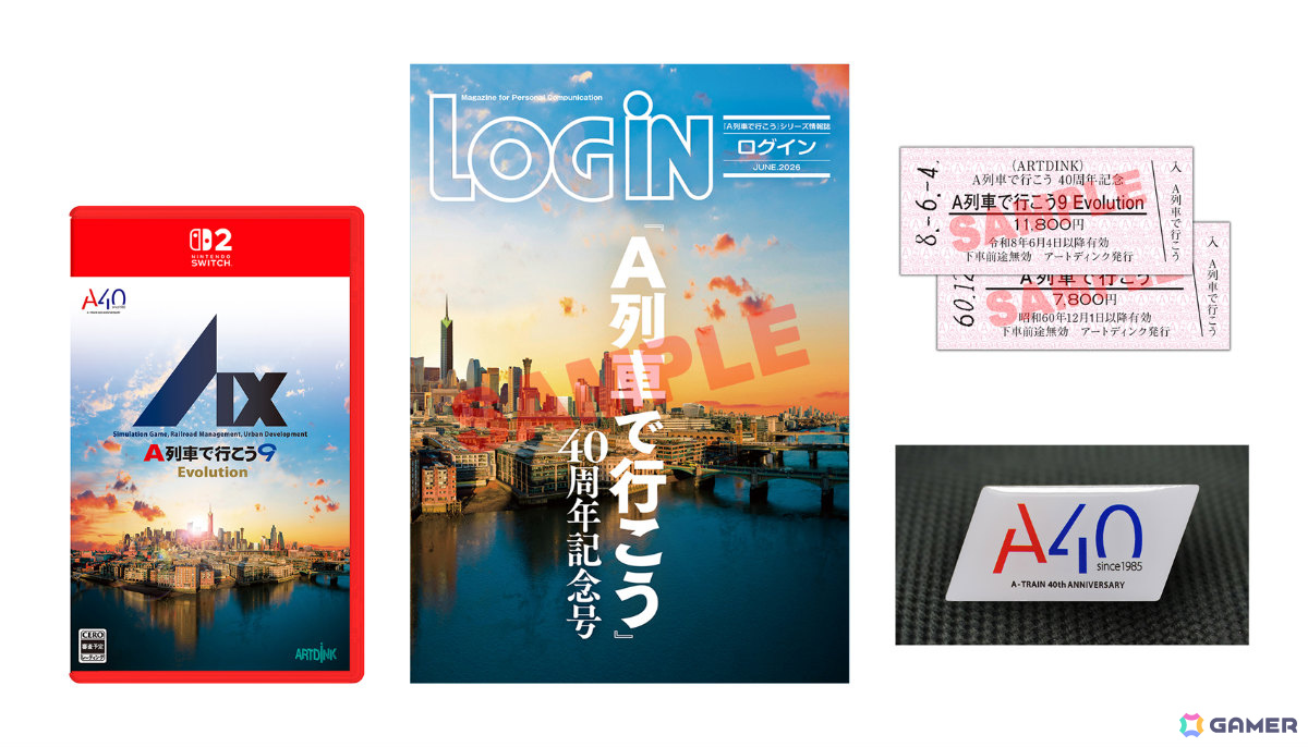 「A列車で行こう9 Evolution」がSwitch 2で6月4日に発売！UIやグラフィックを刷新、緑化ビルなどの建物やクォータービュー・モードも収録の画像36