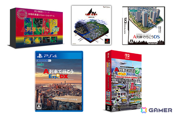 「A列車で行こう9 Evolution」がSwitch 2で6月4日に発売！UIやグラフィックを刷新、緑化ビルなどの建物やクォータービュー・モードも収録の画像