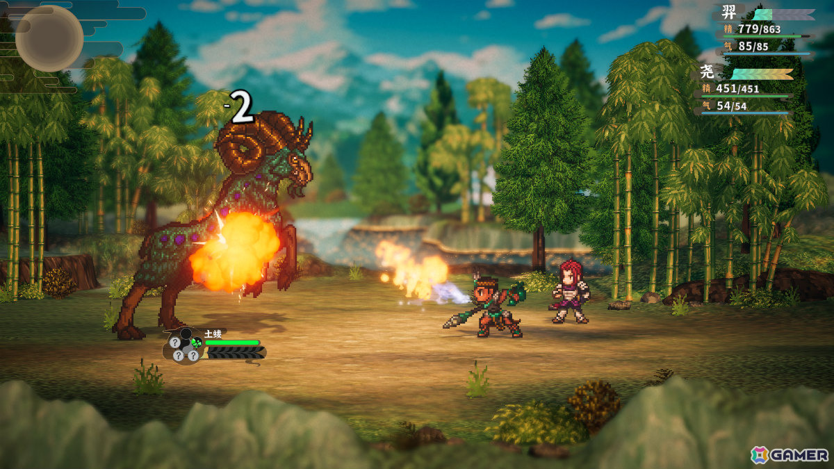 レトロピクセルRPG「上古羿志 - ミシックイー」のSteamページが公開！神弓を携え六大凶獣の討伐と世界の救済に挑む旅に出ようの画像