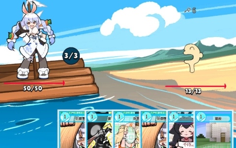 デッキ構築型ローグライトRPG「HoloSeeker」の体験版が公開！兎田ぺこらさんを使って2ステージを楽しめる