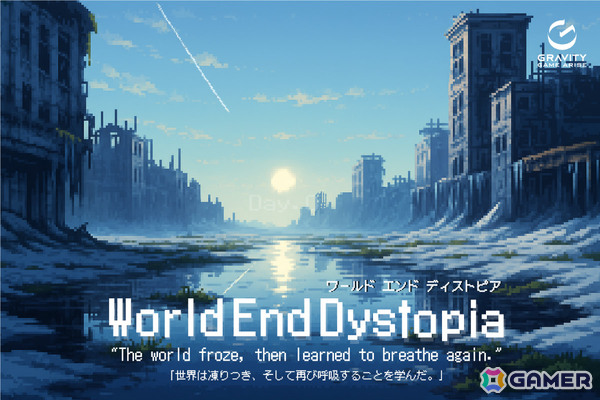 グラビティゲームアライズが東京ゲームダンジョン11に出展!ギルド受付シム「ガルバテイン:冒険者ギルド事務所」などの試遊が可能の画像11