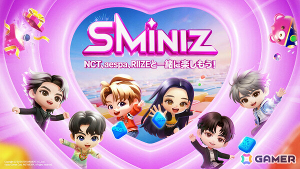 NCT、aespa、RIIZEなどのアーティストと一緒に楽しむカジュアルパズルゲーム「SMiniz」のグローバル事前登録受付が開始！の画像1