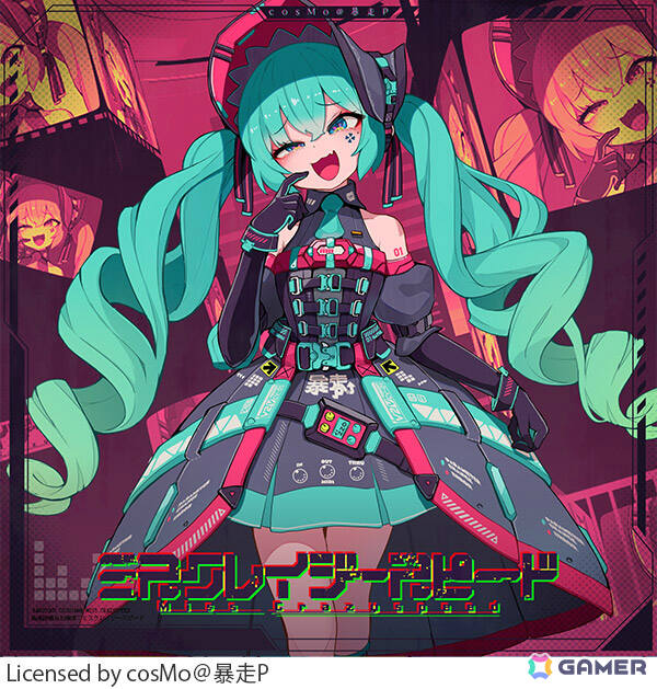 初音ミクと「SOUND VOLTEX ∇」「ポラリスコード」のコラボが2月5日より開催！ミクがプレイヤーをナビゲートするネメシスクルーやコンテンターにの画像3
