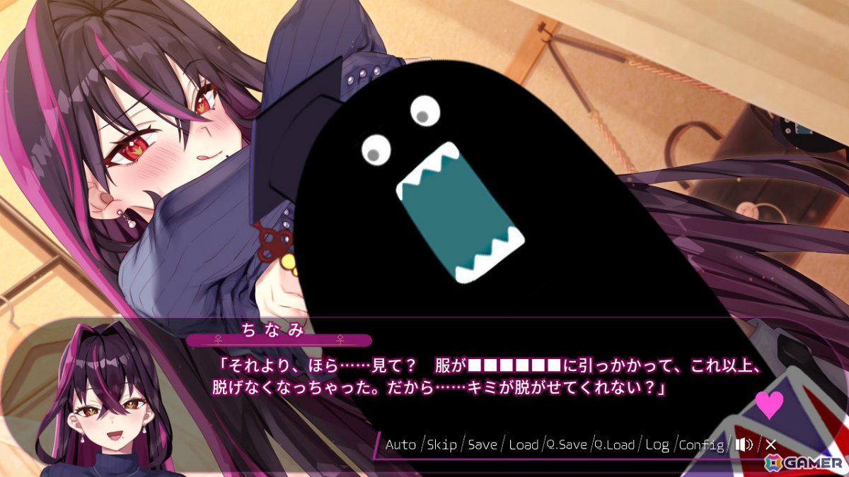 VTuber・毒ヶ衣ちなみさん主演のハートフルメンヘラホラーADV「ちなみほりっく -Chinami Holic-」Steam版がリリース!の画像
