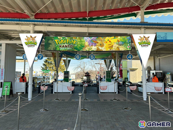 「ポケパーク カントー」オープンを記念してピカチュウとイーブイのスタンプを集めるラリーイベントがよみうりランドで2月5日より開催！の画像3