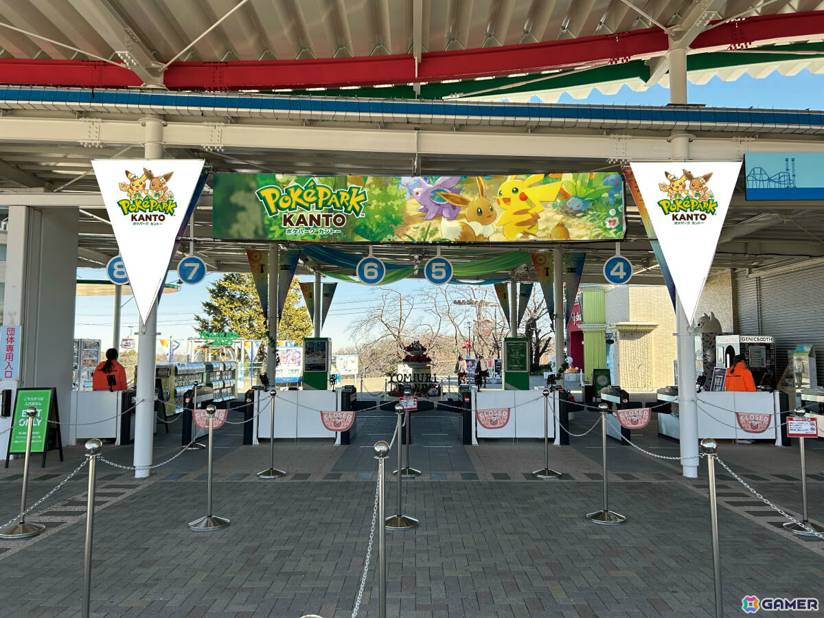 正面入園口スカイゲート装飾（イメージ）
