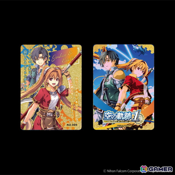「英雄伝説 軌跡シリーズ」のアートメタル8種が登場!ヨシュア、リィン、アルティナなどがラインナップの画像