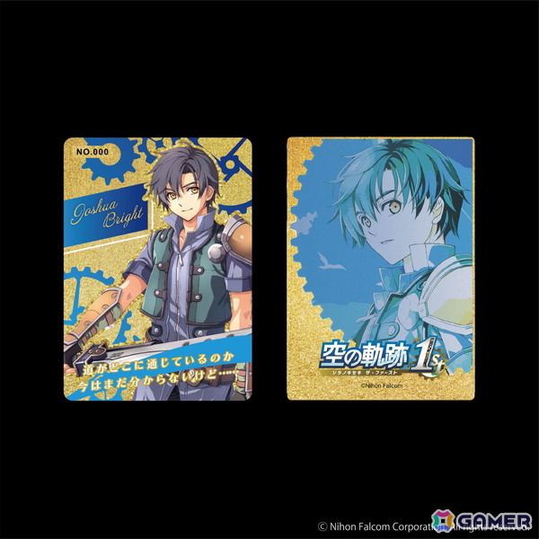 「英雄伝説 軌跡シリーズ」のアートメタル8種が登場!ヨシュア、リィン、アルティナなどがラインナップの画像