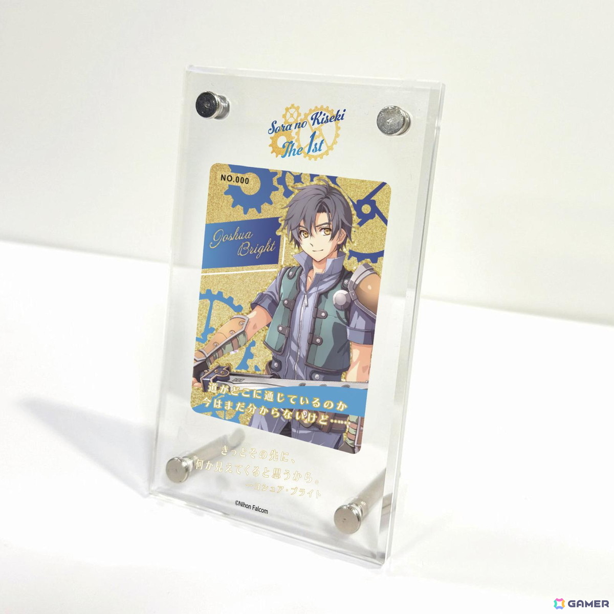 「英雄伝説 軌跡シリーズ」のアートメタル8種が登場！ヨシュア、リィン、アルティナなどがラインナップの画像10