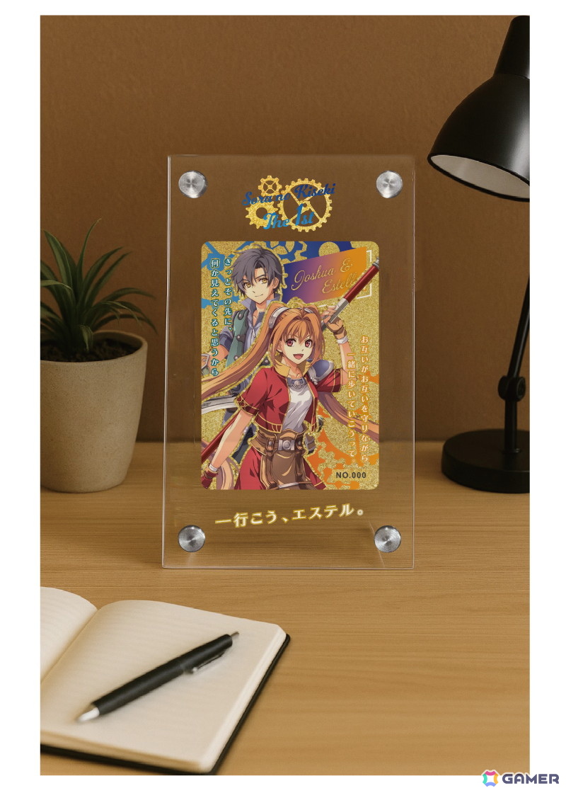 「英雄伝説 軌跡シリーズ」のアートメタル8種が登場！ヨシュア、リィン、アルティナなどがラインナップの画像18