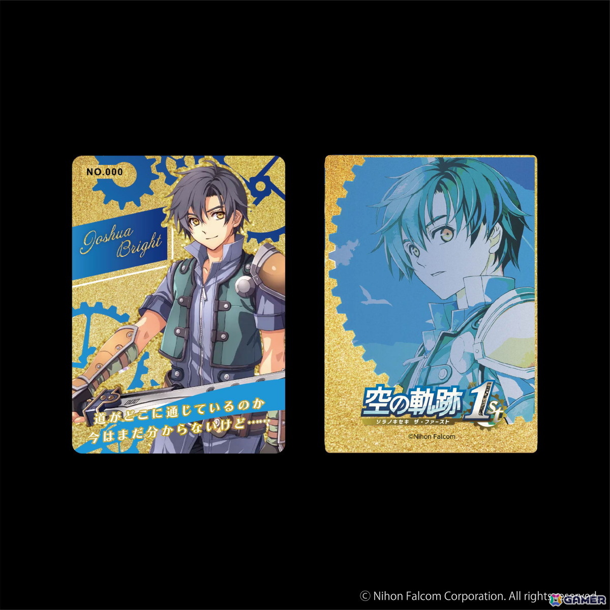 「英雄伝説 軌跡シリーズ」のアートメタル8種が登場！ヨシュア、リィン、アルティナなどがラインナップの画像6