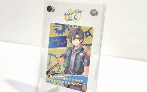 魔女の旅々」24巻「アニメイト限定セット」にはイレイナ役・本渡楓さん