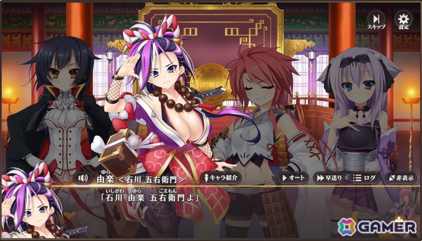 「恋姫†大戦」先行プレイレポート：“もしも”あのキャラ同士が出会ったら――「恋姫」シリーズ初のオールスター作品の画像11