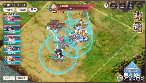 「恋姫†大戦」先行プレイレポート：“もしも”あのキャラ同士が出会ったら――「恋姫」シリーズ初のオールスター作品の画像15
