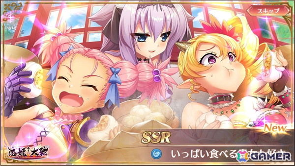 「恋姫†大戦」先行プレイレポート：“もしも”あのキャラ同士が出会ったら――「恋姫」シリーズ初のオールスター作品の画像17