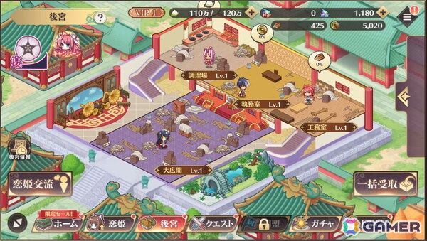 「恋姫†大戦」先行プレイレポート：“もしも”あのキャラ同士が出会ったら――「恋姫」シリーズ初のオールスター作品の画像18