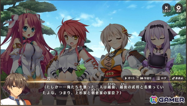 「恋姫†大戦」先行プレイレポート：“もしも”あのキャラ同士が出会ったら――「恋姫」シリーズ初のオールスター作品の画像2
