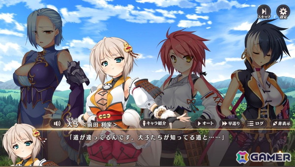 「恋姫†大戦」先行プレイレポート：“もしも”あのキャラ同士が出会ったら――「恋姫」シリーズ初のオールスター作品の画像3