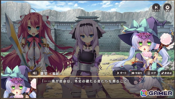 「恋姫†大戦」先行プレイレポート：“もしも”あのキャラ同士が出会ったら――「恋姫」シリーズ初のオールスター作品の画像4