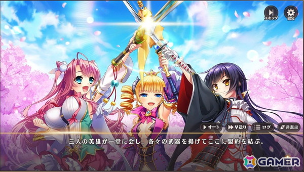 「恋姫†大戦」先行プレイレポート：“もしも”あのキャラ同士が出会ったら――「恋姫」シリーズ初のオールスター作品の画像6