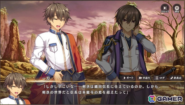 「恋姫†大戦」先行プレイレポート：“もしも”あのキャラ同士が出会ったら――「恋姫」シリーズ初のオールスター作品の画像7