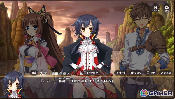 「恋姫†大戦」先行プレイレポート：“もしも”あのキャラ同士が出会ったら――「恋姫」シリーズ初のオールスター作品の画像8