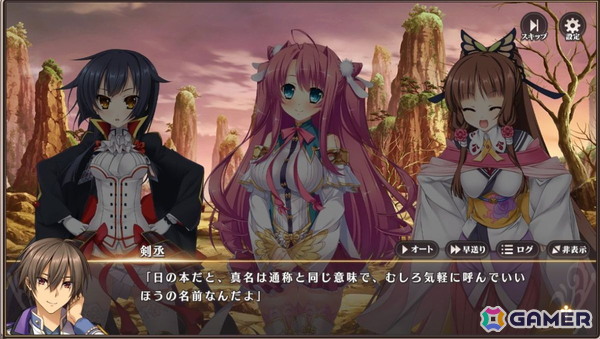 「恋姫†大戦」先行プレイレポート：“もしも”あのキャラ同士が出会ったら――「恋姫」シリーズ初のオールスター作品の画像9