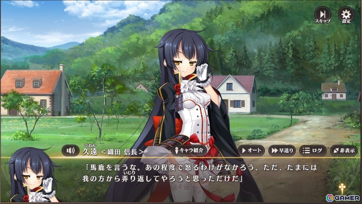 「恋姫†大戦」先行プレイレポート：“もしも”あのキャラ同士が出会ったら――「恋姫」シリーズ初のオールスター作品の画像