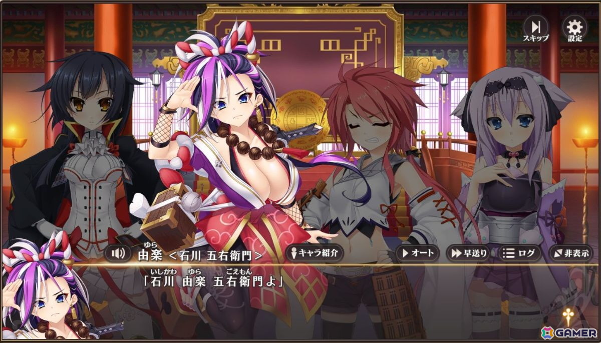 「恋姫†大戦」先行プレイレポート：“もしも”あのキャラ同士が出会ったら――「恋姫」シリーズ初のオールスター作品の画像