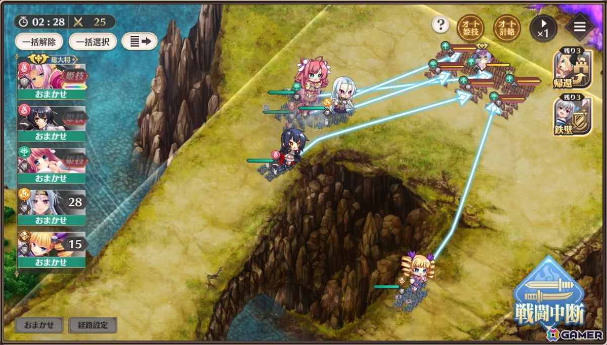 「恋姫†大戦」先行プレイレポート：“もしも”あのキャラ同士が出会ったら――「恋姫」シリーズ初のオールスター作品の画像