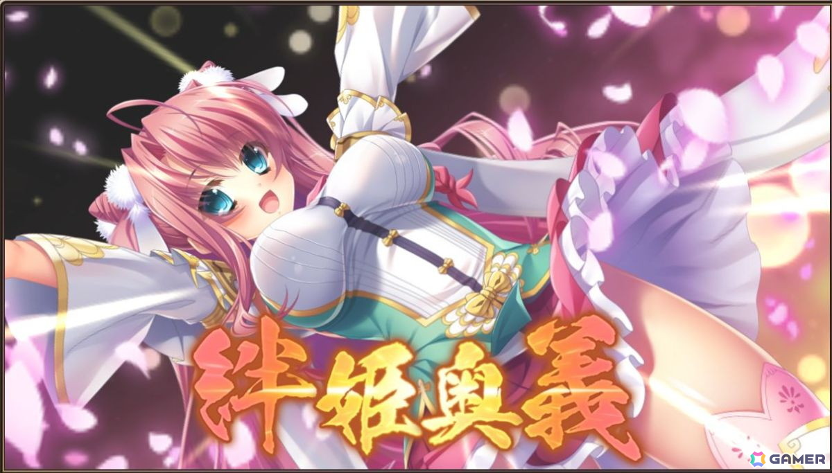 「恋姫†大戦」先行プレイレポート：“もしも”あのキャラ同士が出会ったら――「恋姫」シリーズ初のオールスター作品の画像