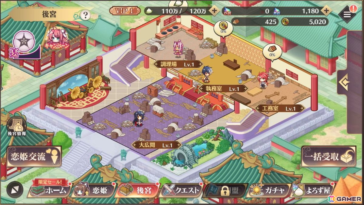 「恋姫†大戦」先行プレイレポート：“もしも”あのキャラ同士が出会ったら――「恋姫」シリーズ初のオールスター作品の画像