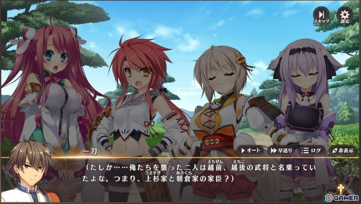 「恋姫†大戦」先行プレイレポート：“もしも”あのキャラ同士が出会ったら――「恋姫」シリーズ初のオールスター作品の画像