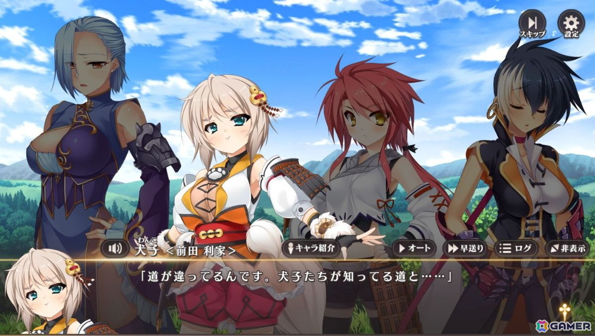 「恋姫†大戦」先行プレイレポート：“もしも”あのキャラ同士が出会ったら――「恋姫」シリーズ初のオールスター作品の画像