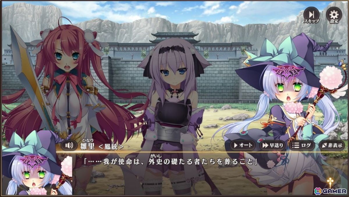 「恋姫†大戦」先行プレイレポート：“もしも”あのキャラ同士が出会ったら――「恋姫」シリーズ初のオールスター作品の画像