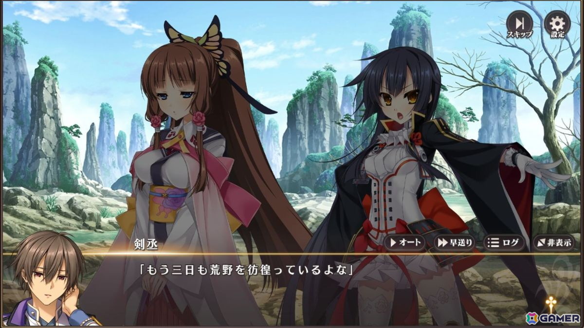 「恋姫†大戦」先行プレイレポート：“もしも”あのキャラ同士が出会ったら――「恋姫」シリーズ初のオールスター作品の画像