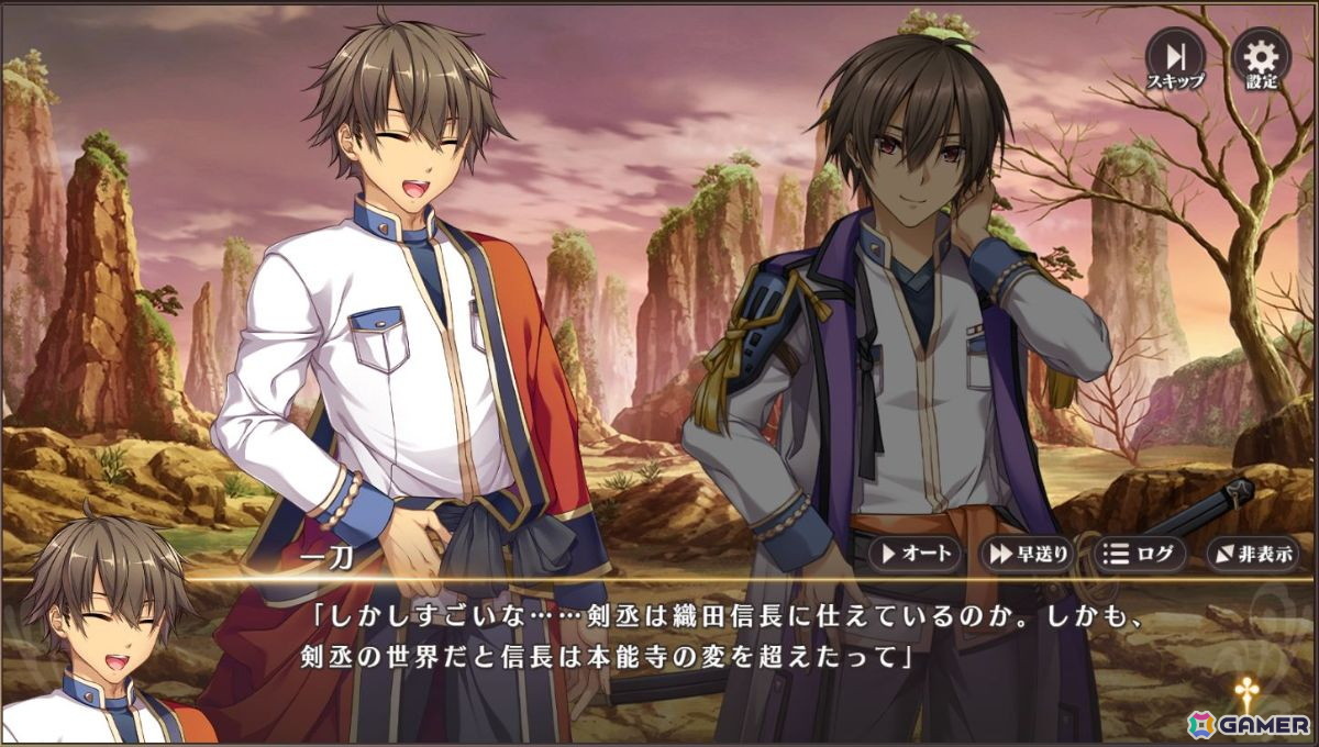 「恋姫†大戦」先行プレイレポート：“もしも”あのキャラ同士が出会ったら――「恋姫」シリーズ初のオールスター作品の画像