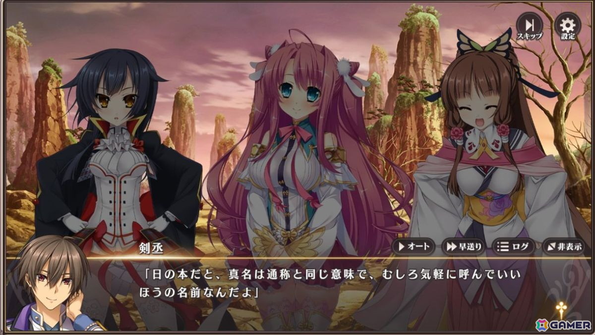「恋姫†大戦」先行プレイレポート：“もしも”あのキャラ同士が出会ったら――「恋姫」シリーズ初のオールスター作品の画像