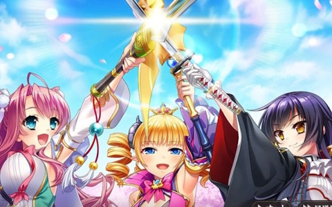 オンゲキ Re:freshオンラインくじ A賞 オンゲキ Re:Fresh｜『オンゲキ Re:Fresh』オンラインくじ | DRAW!DRAW