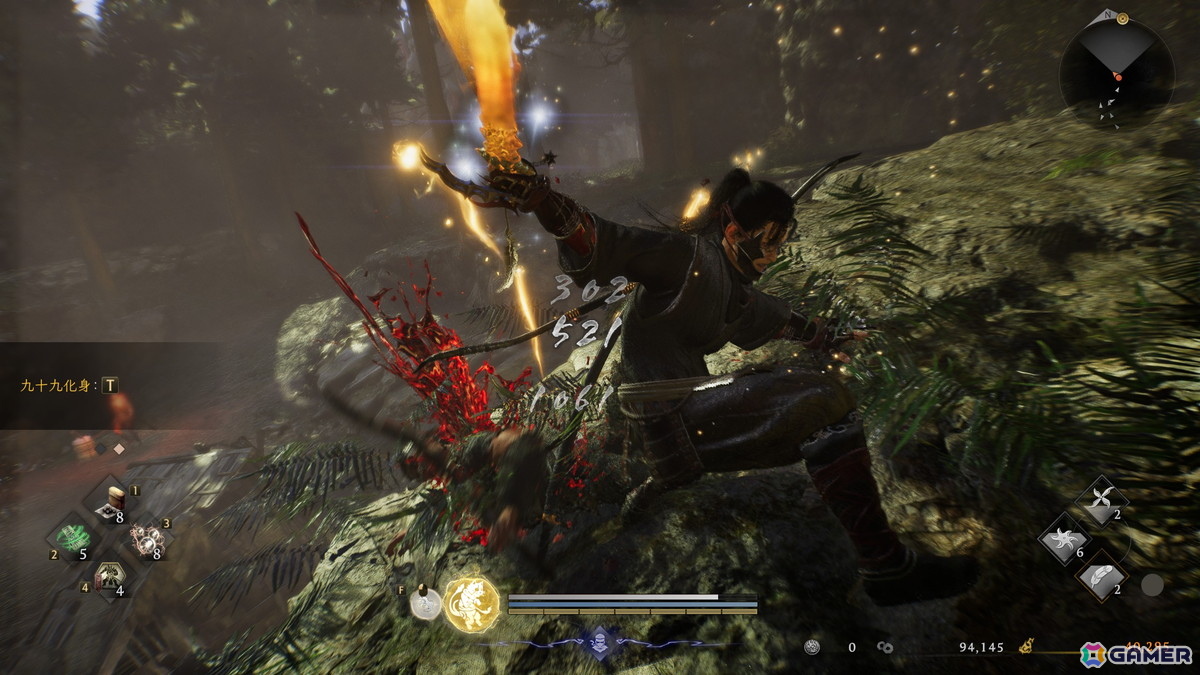 ストレスフリーな探索が死にゲーをより自由で楽しく!「仁王3」プレイレビューの画像