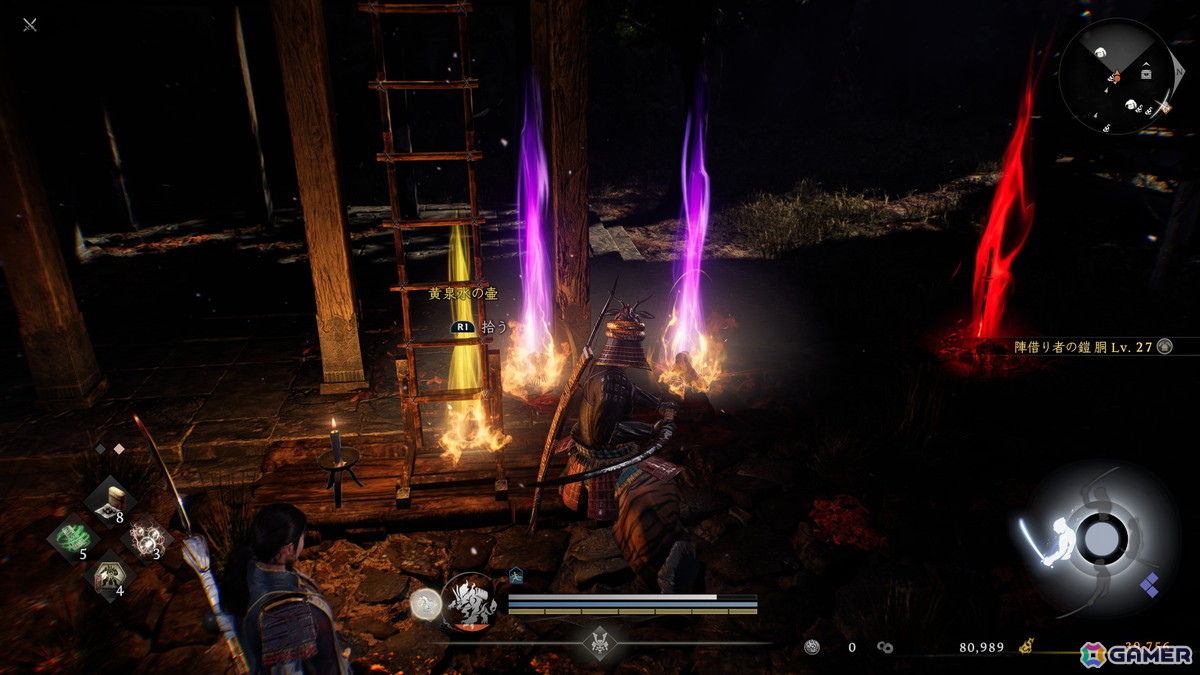 ストレスフリーな探索が死にゲーをより自由で楽しく!「仁王3」プレイレビューの画像