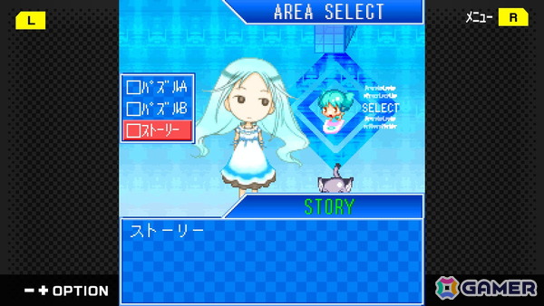パズルゲーム「フラッシュモーター・カレン」がG-MODEアーカイブス+として2月5日に配信!戦略性の高いパズルと巨大仮想空間を舞台にした世界観が特徴の画像