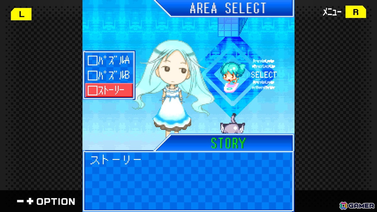 パズルゲーム「フラッシュモーター・カレン」がG-MODEアーカイブス+として2月5日に配信！戦略性の高いパズルと巨大仮想空間を舞台にした世界観が特徴の画像8