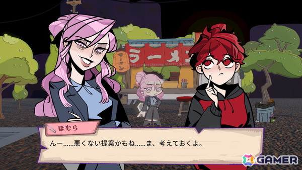 精神探索RPG「深夜の心療室」のSteamストアページが公開！現代社会における“認知的不協和”を描く物語性の高い作品の画像4