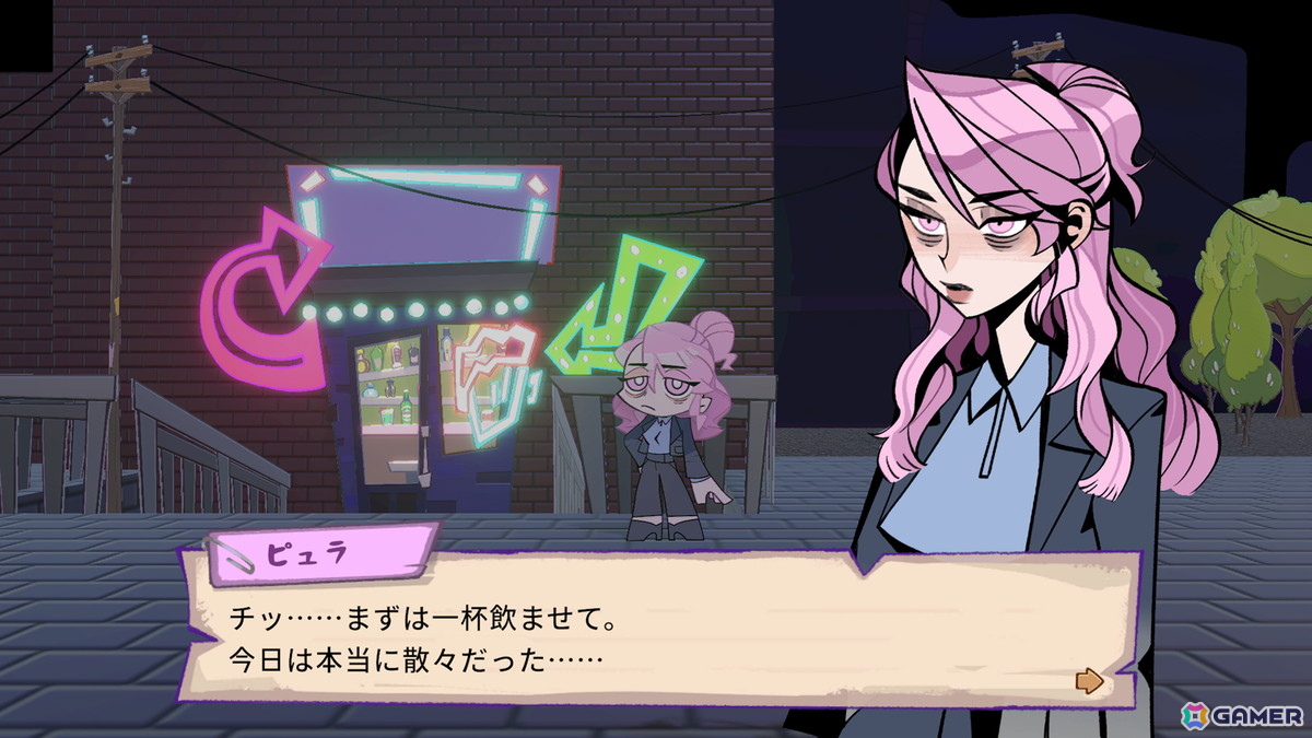 精神探索RPG「深夜の心療室」のSteamストアページが公開！現代社会における“認知的不協和”を描く物語性の高い作品の画像